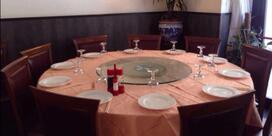 Ristorante Cinese Gelsomino