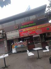 Nirvana The Divine Kitchen