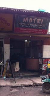 Matri Hotel & Restaurant