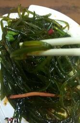 Oriental Chinese Restaurant