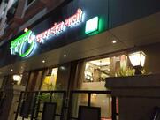 Rasgandha Pure Veg Restaurant