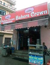 Bakers Crown