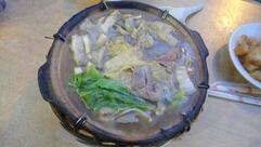 Leong Kee Bak Kut Teh