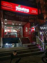 Himalaya Coffee House