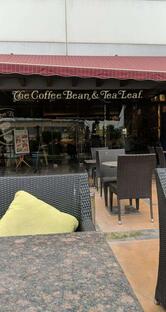 The Coffee Bean & Tea Leaf