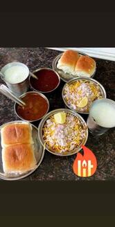 Hotel Ramnath (Ramnath Misal)