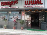 Ujwal Restaurant and Bar