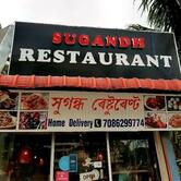 Sugandh Restaurant