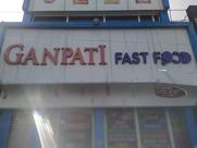 Ganpati Fast Food
