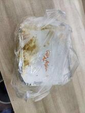 Hotel Simran International CHAT CORNER