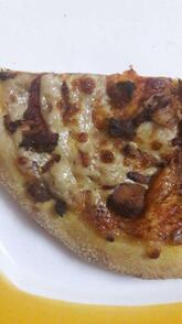 Domino's Pizza Ranga Pullai Street, Puducherry