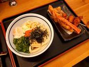 Hifumiya Udon Noodle House