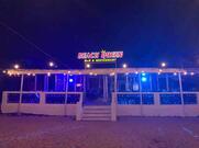 Beach Queen Bar & Restaurant