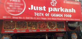 New Just Parkash