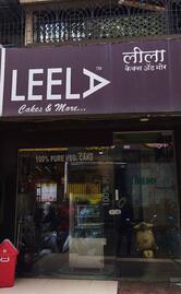 Leela Cakes And More