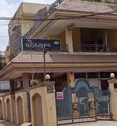 Gossips Desserts & Cafe