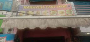 MAHAVIRA fast food and catering Serivce