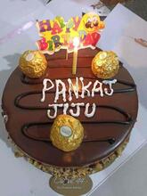 Classic 44 The Premium Bakings