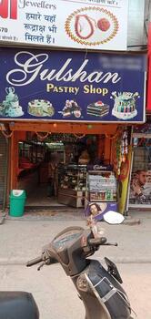 Gulshan Pastry Shop
