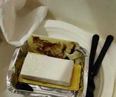 The One, Le Meridien