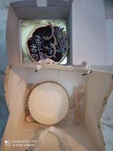 Camdin Patisserie & Boulangerie