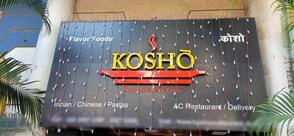 Kosho Restaurant