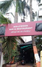 Bollywood Bar And Restaurant