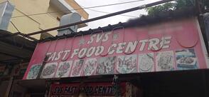SVS Fast Food Center