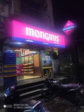 Monginis Cake Shop