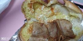 Flipp'd burgers & more