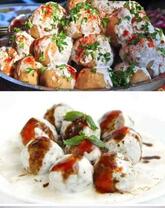 GPO ke Thande Dahi Bade