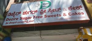 BLR- Dezire Natural Sugar Free Sweets & Health Foods
