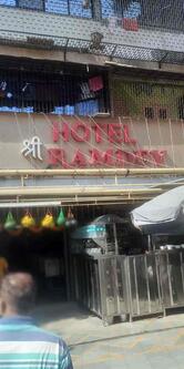 Hotel Shree Ramdev