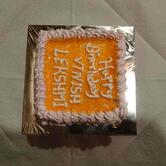 Barbeque Nation - Mumbai - Panvel