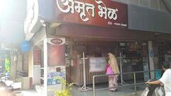 Amrut Bhel