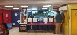 Domino's Pizza Padale Chowk, Pune