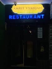 Amrit Vyanjan Restaurant