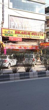 Shri Bikaner Sweets