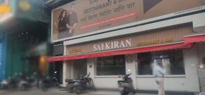 Sai Kiran Restaurant & Bar