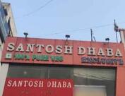 Santosh Dhaba Uppal