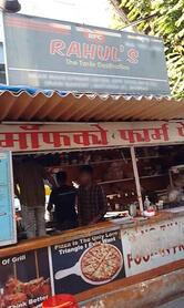 Rahul's Food Court