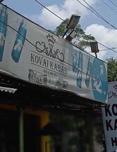 Kovai Kabab