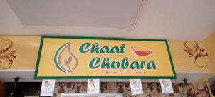 Chaat Chobara