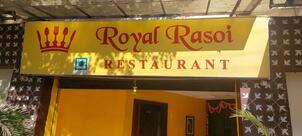 Royal Rasoi ,Udaipur