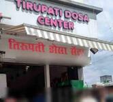 Tirupati Dosa Centre