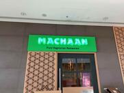 Machaan