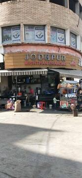 Jodhpur Misthan Bhandar