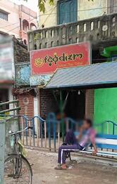 Foodizm-GOOD FOOD,GOOD MOOD