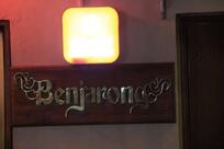 Benjarong - Thai Restaurant