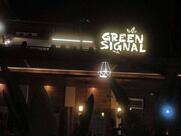 Green Signal Veg
